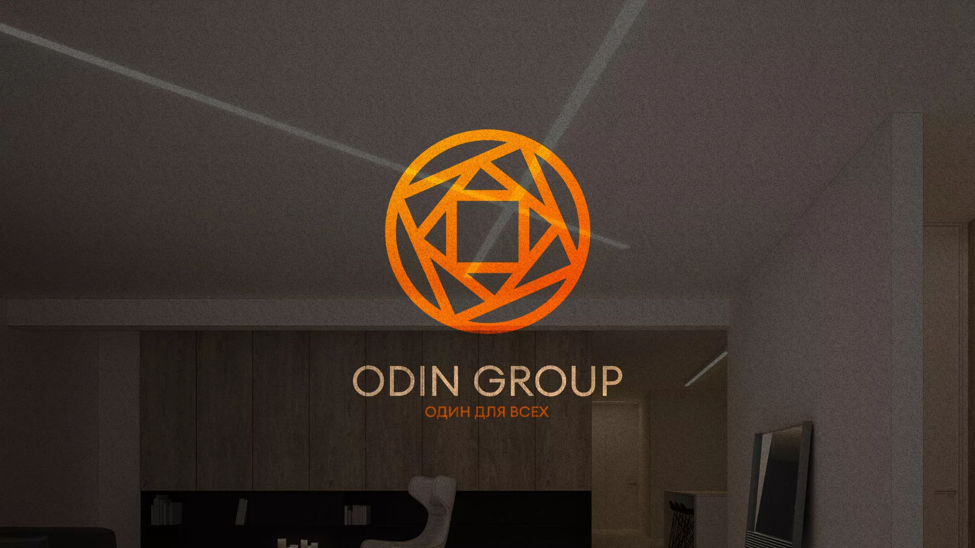 Разработка сайта в Крымске для компании «ODIN GROUP» по установке натяжных потолков